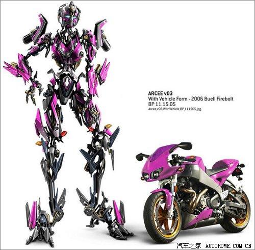 ���ν��2������ӳ �����˽��ٵ��� ����֮��