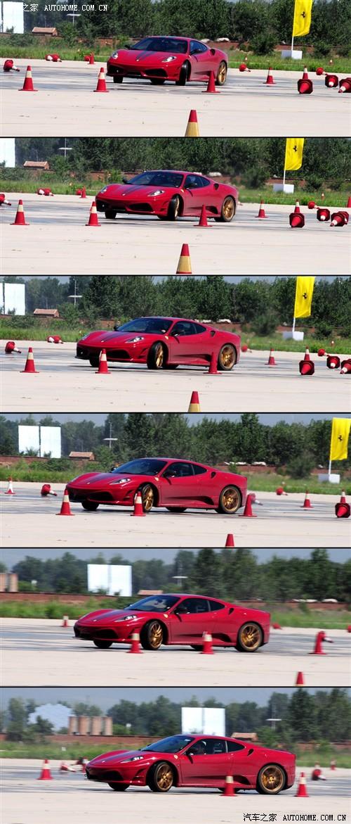 ����֮�� ������ ������f430 scuderia coupe