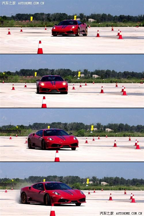 ����֮�� ������ ������f430 scuderia coupe