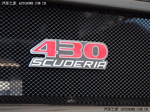 ����֮�� ������ ������f430 scuderia coupe