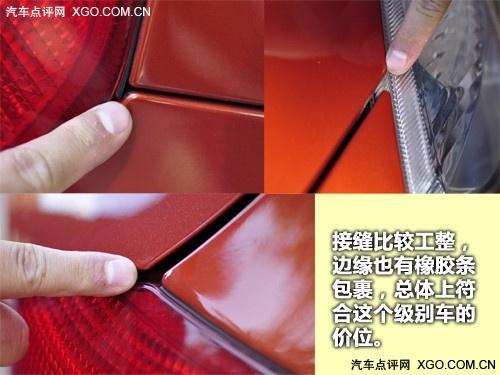 �ռ䲻������ͳ� ˹�´ﾧ����ϸ����