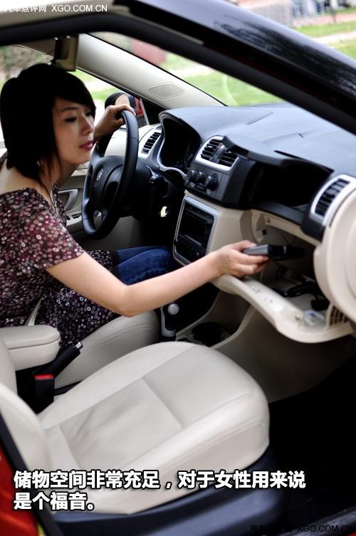 �ռ䲻������ͳ� ˹�´ﾧ����ϸ����