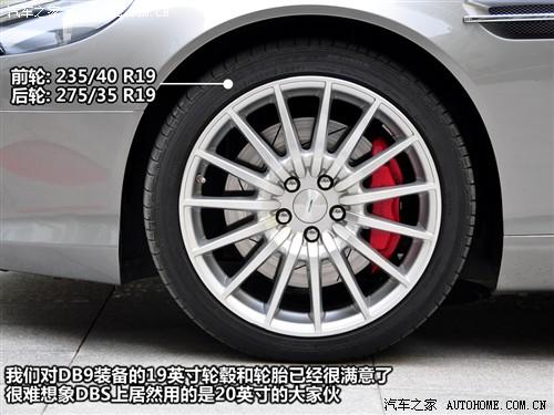 ����֮�� ��˹�١����� ��˹������db9 touchtronic coupe