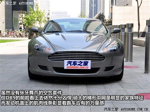 ����֮�� ��˹�١����� ��˹������db9 touchtronic coupe