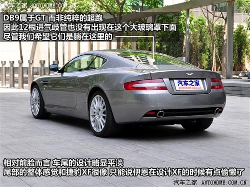 ����֮�� ��˹�١����� ��˹������db9 touchtronic coupe
