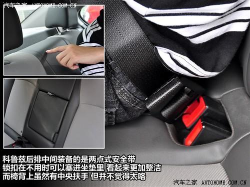 ����֮�� ͨ��ѩ���� ��³�� 1.6 sl mt