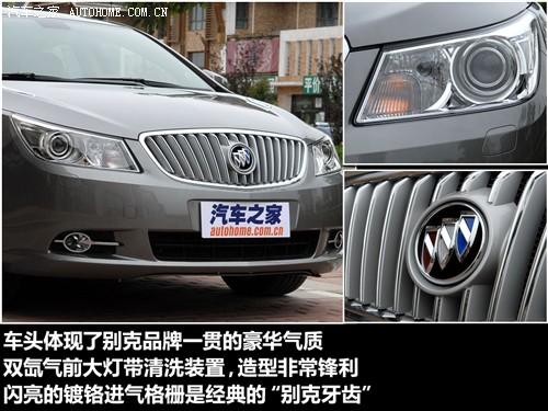 ����֮�� ͨ�ñ�� �¾�Խ 3.0l�콢��