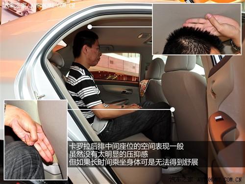 ����֮�� һ������ ������ 1.6 gl mt