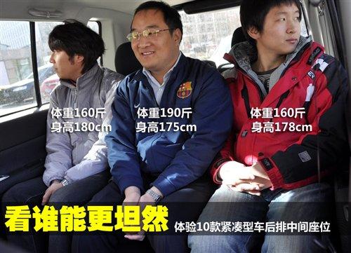 ��˭��̹Ȼ 10������ͳ������в����� ����֮��