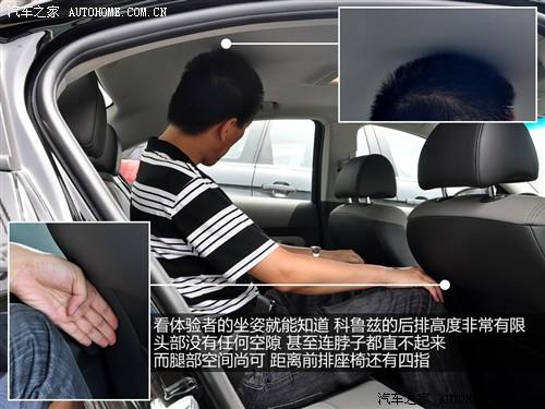 ����֮�� ͨ��ѩ���� ��³�� 1.6 sl mt