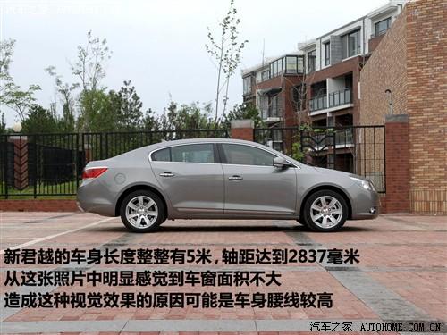 ����֮�� ͨ�ñ�� �¾�Խ 3.0l�콢��