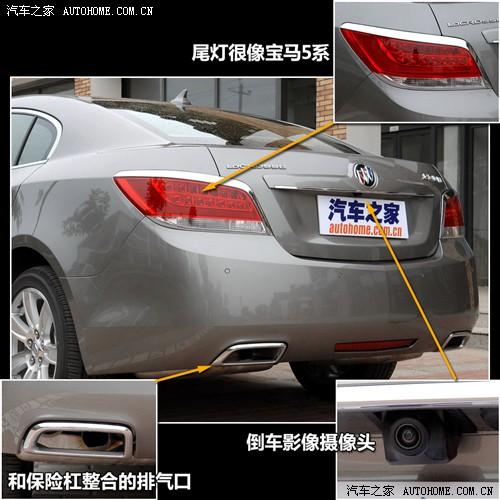 ����֮�� ͨ�ñ�� �¾�Խ 3.0l�콢��