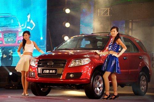 ���ʱ����� ������SUV˧���°������� ����֮��