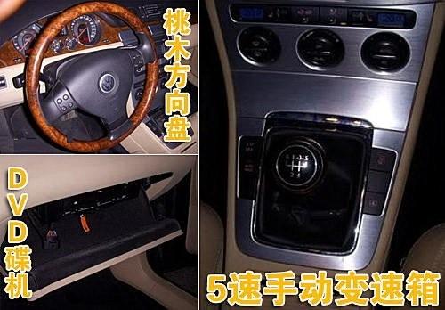 �°����������� ����һ�ô����Ŀ��³�