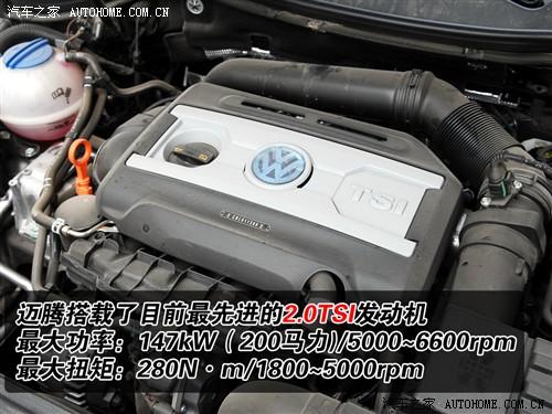 ����֮�� һ��-���� ���� 08�� 2.0tsi �Զ�������