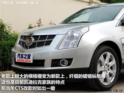 ����֮�� ���ڿ������� ��������srx 2010�� ������