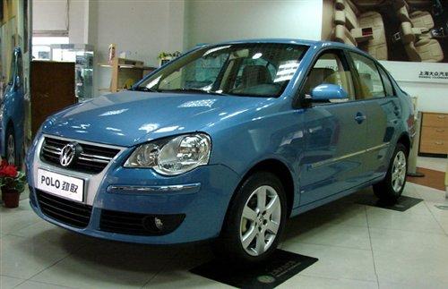 ������þ��иı� POLO���Ƴ�09��� ����֮��