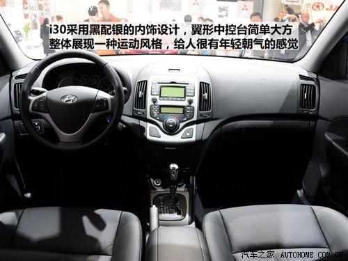 ��������vsϸ�ڰ��� ��̬�����ִ�i30 ����֮��