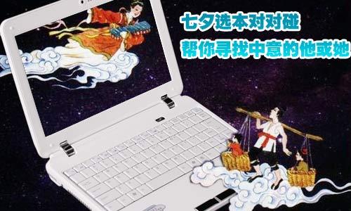 ��Ϧѡ���Զ��� ����Ѱ�������������