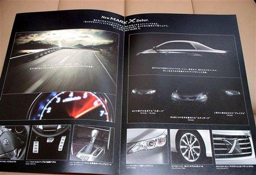 ��һ����־ȫ���ع� ����19���ձ����� ����֮��