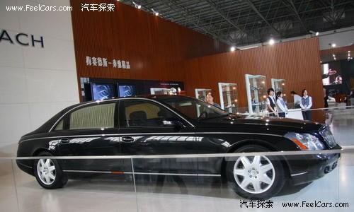 ����ϡΪ�󡪸���˹2009��ȫ�������