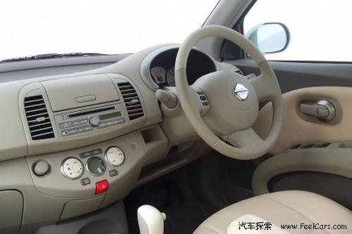 ���ȫ��һ��Viewt�����ණ�����ʳ�չ