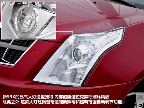 ����֮�� ���ڿ������� ��������srx 2010�� 3.0l�콢��