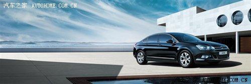 ������� ����ѩ����C5������ʽ���� ����֮��