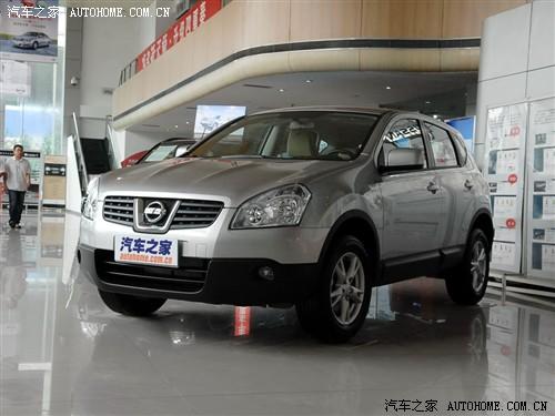 ����֮�� �����ղ� �п� 08�� 20s�� 6mt 2wd