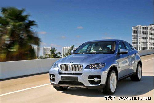 �����Ƴ��׿�ȫ��϶������ܳ�ActiveHybrid X6
