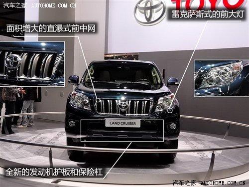 ��־/����˹���� ���������뻪�³�Ԥ�� ����֮��