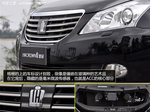 ����֮�� һ������ �ʹ� 2010�� 3.0 ������