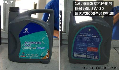 ���ֻ��Ϳɹ�ѡ�� ����307������ϸ���� ����֮��