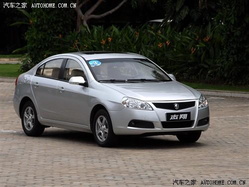 ����֮�� �������� ־�� 08�� 2.0 �Զ�������