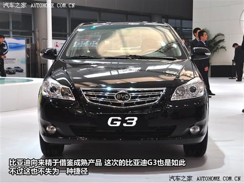 ����֮�� ���ǵ� ���ǵ�g3 2010�� 1.5mt ������gs-i