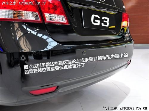 ����֮�� ���ǵ� ���ǵ�g3 2010�� 1.5mt ������gs-i