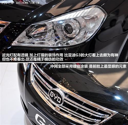 ����֮�� ���ǵ� ���ǵ�g3 2010�� 1.5mt ������gs-i