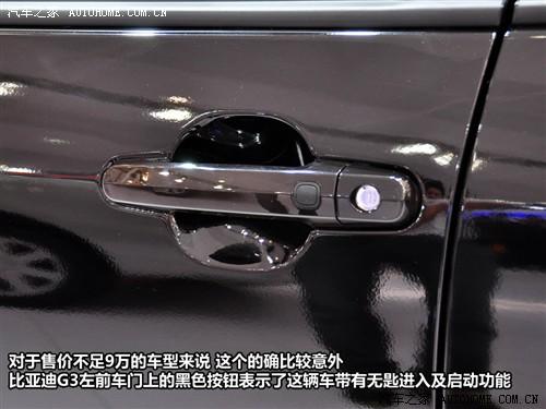 ����֮�� ���ǵ� ���ǵ�g3 2010�� 1.5mt ������gs-i