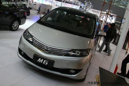 ���ǵ�M6���ں����� �ۼ�20��Ԫ������