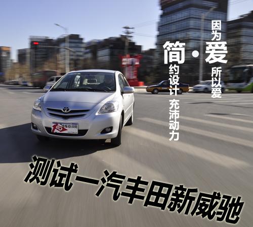 ȥ���Ӽ�Ůʿ���� ����һ������������