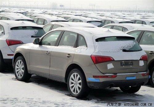 �ϰ������� �����µ�Q5��װ����4������ ����֮��