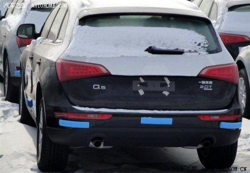 �ϰ������� �����µ�Q5��װ����4������ ����֮��