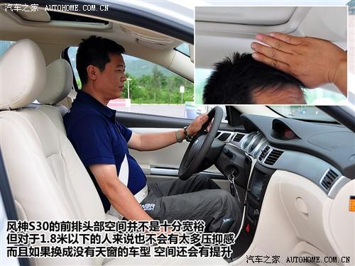 ����֮�� ������ó� ����s30 09�� 1.6 navi��at