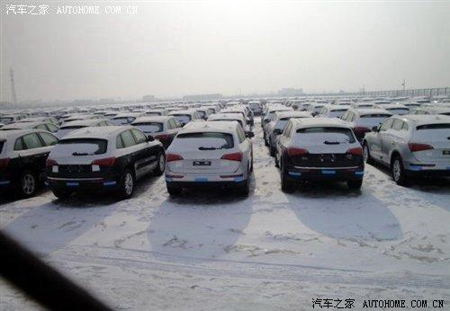 �ϰ������� �����µ�Q5��װ����4������ ����֮��