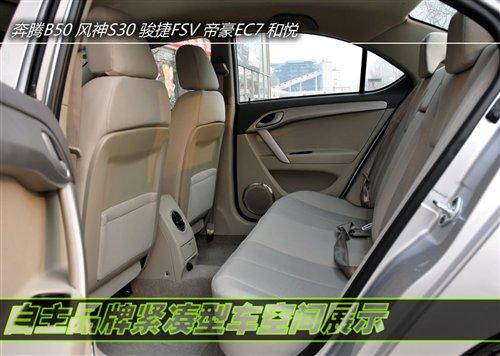 ���������ʸ� 09���������ճ��ռ�չʾ ����֮��