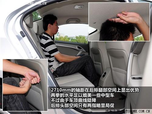 ����֮�� �������� ���� 2010�� 1.5l mt������