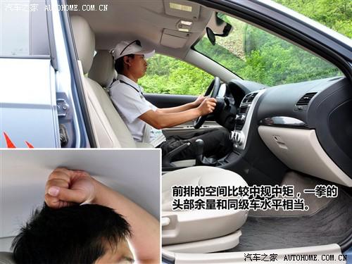 ����֮�� һ������ ����b50 09�� 1.6mt������