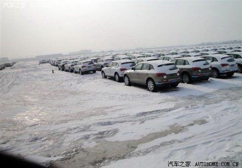 �ϰ������� �����µ�Q5��װ����4������ ����֮��