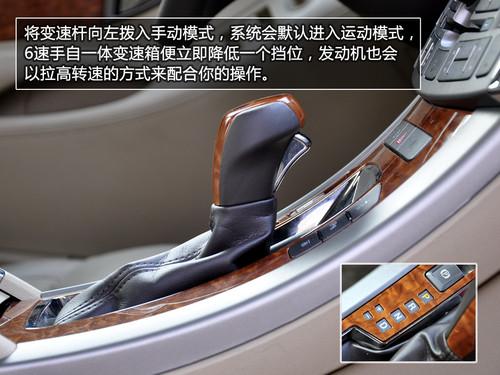 ��ȫ�������񳵵Ķ�λ�������¾�Խ2.4