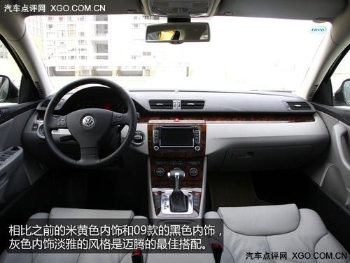 ������Ի�/����һ�� ��������2.0T DSG 